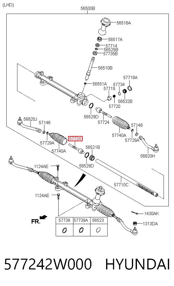 Рулевая тяга 577242W000 Hyundai/Kia