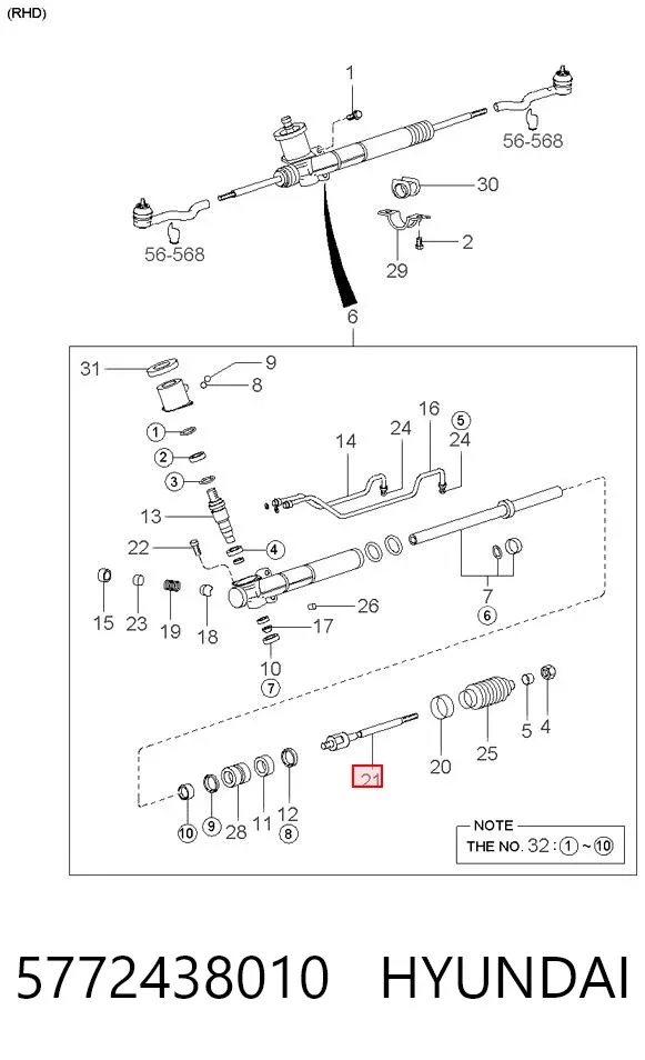 Рулевая тяга 5772438010 Hyundai/Kia