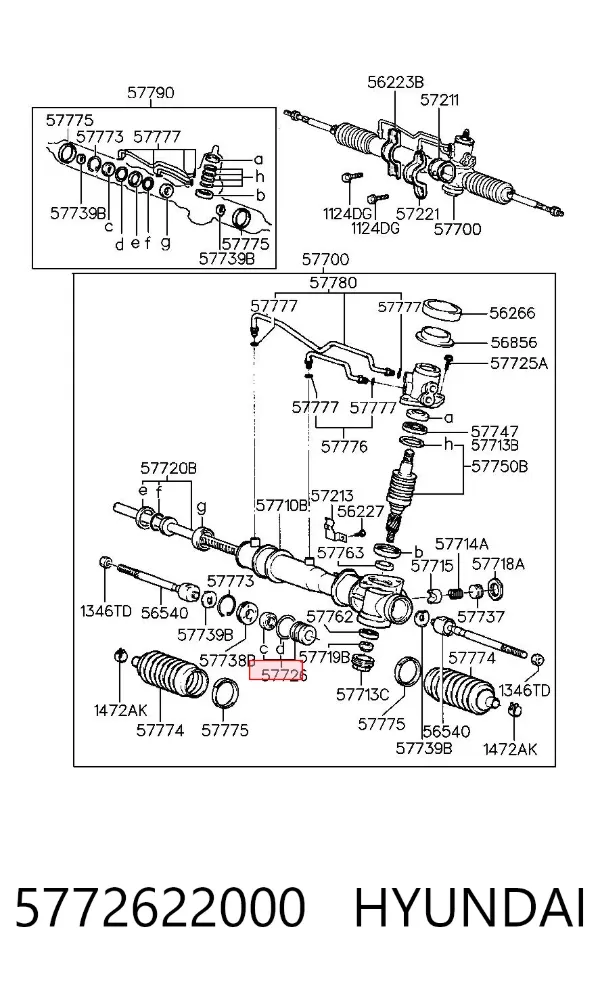 Втулка вала рулевой рейки 5772622000 Hyundai/Kia