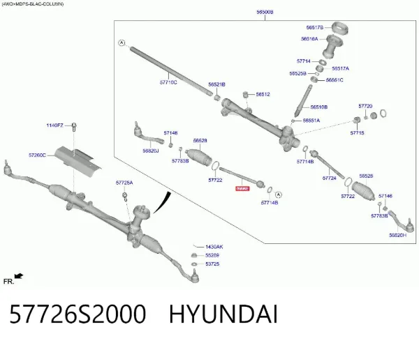 Рулевая тяга HY1113 Polcar