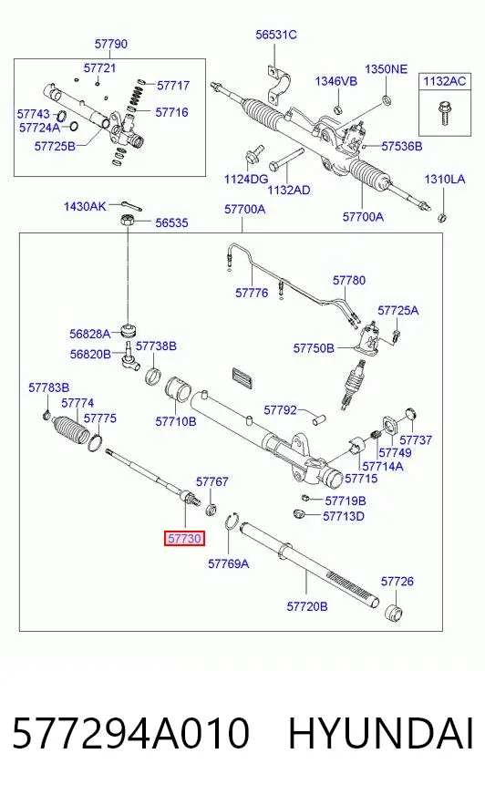 Рулевая тяга 577294A010 Hyundai/Kia