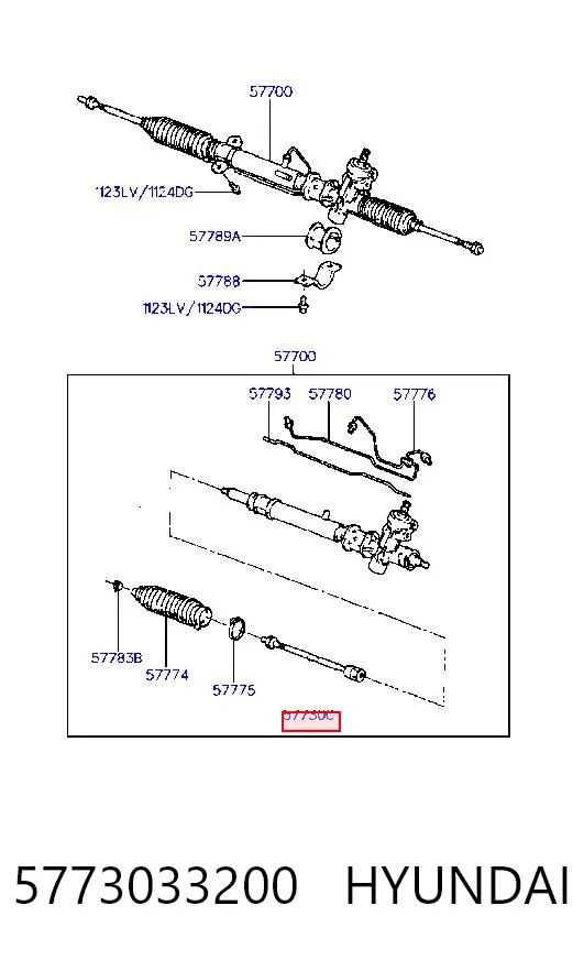 Тяга рулевая в сборе 5773033200 Hyundai/Kia