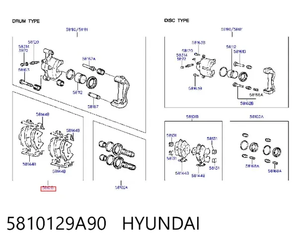 Передние тормозные колодки 5810129A90 Hyundai/Kia