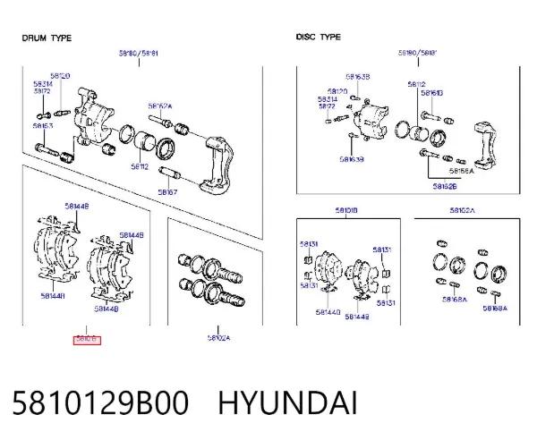 Передние тормозные колодки 5810129B00 Hyundai/Kia