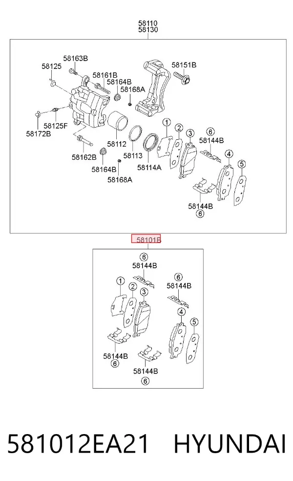 Передние тормозные колодки 581012EA21 Hyundai/Kia