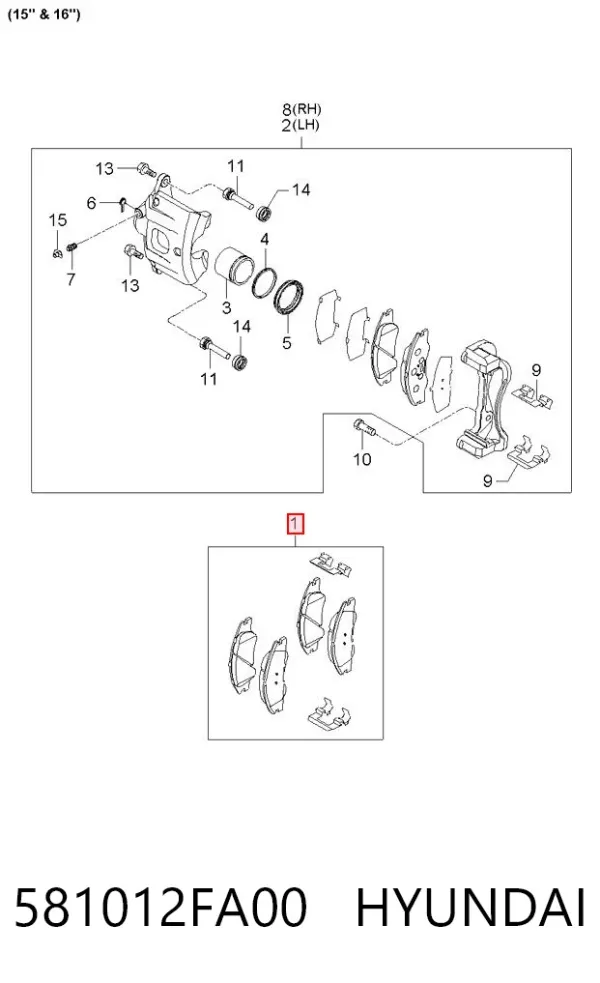 Передние тормозные колодки 581012FA00 Hyundai/Kia