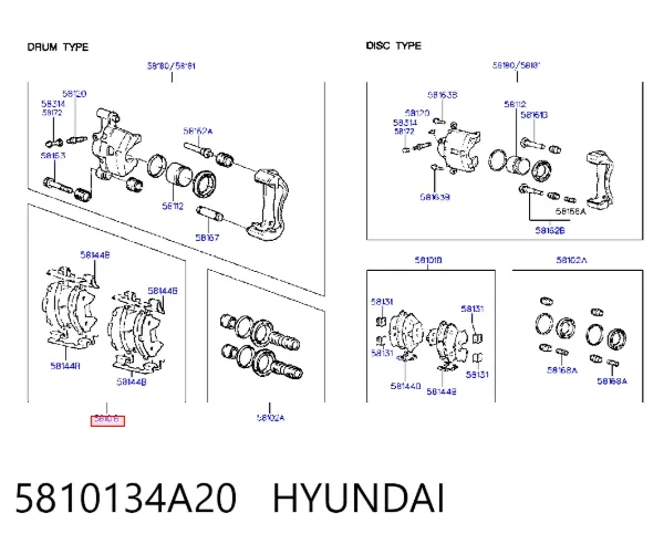 Передние тормозные колодки 5810134A20 Hyundai/Kia