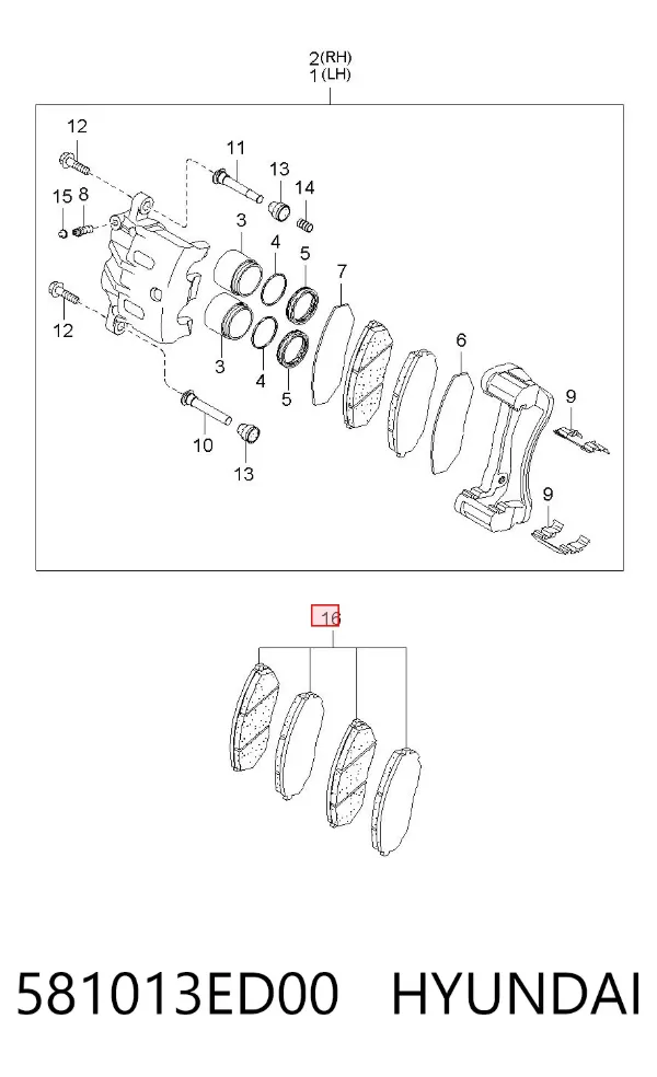 Передние тормозные колодки 581013ED00 Hyundai/Kia