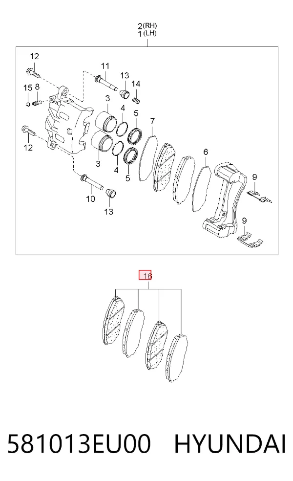 Передние тормозные колодки 581013EU00 Hyundai/Kia