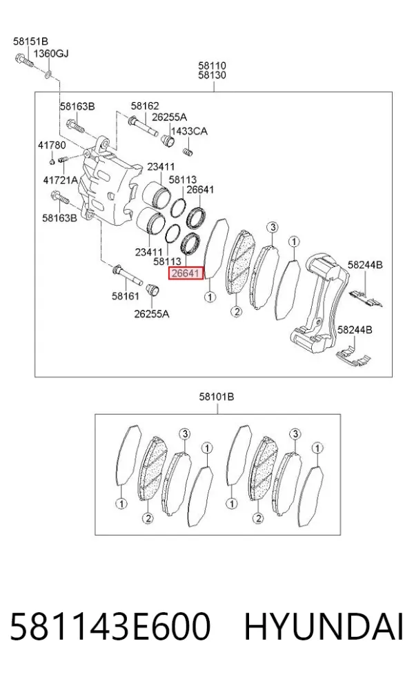 Ремкомплект переднего суппорта 581143E600 Hyundai/Kia