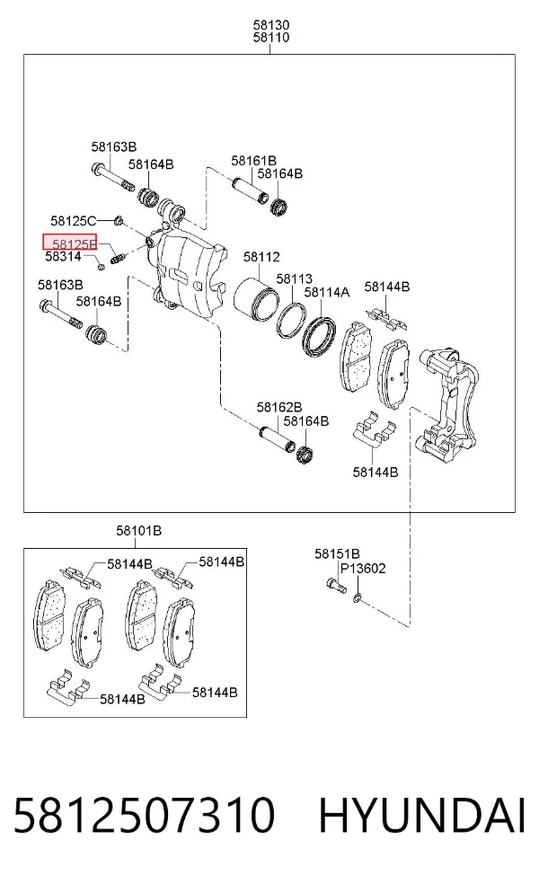  5812507310 Hyundai/Kia