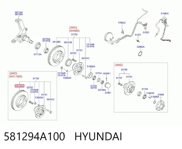 Передние тормозные диски 581294A100 Hyundai/Kia