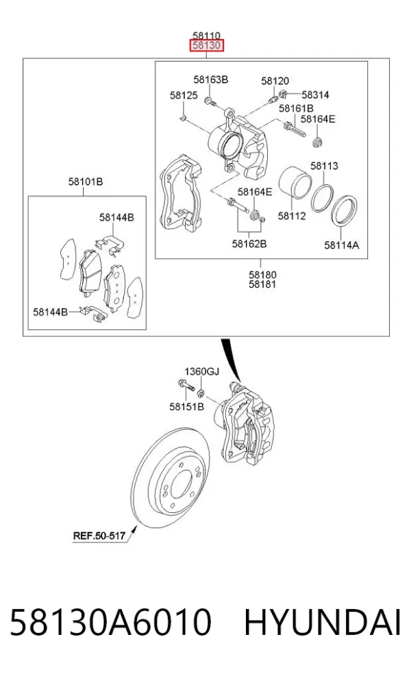 Суппорт тормозной передний правый 58130A6010 Hyundai/Kia