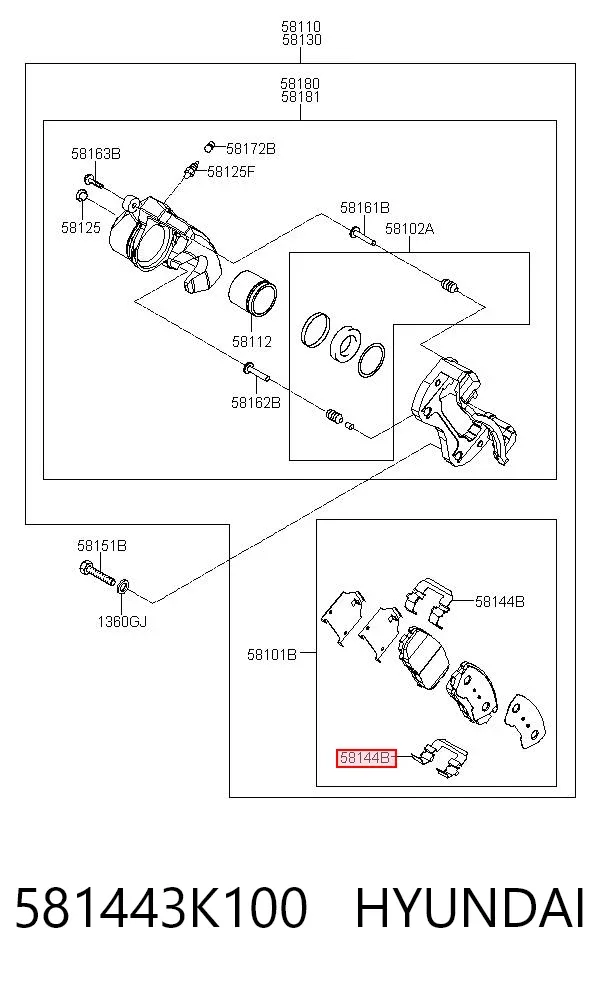 Комплект пружинок крепления дисковых колодок передних 581443K100 Hyundai/Kia