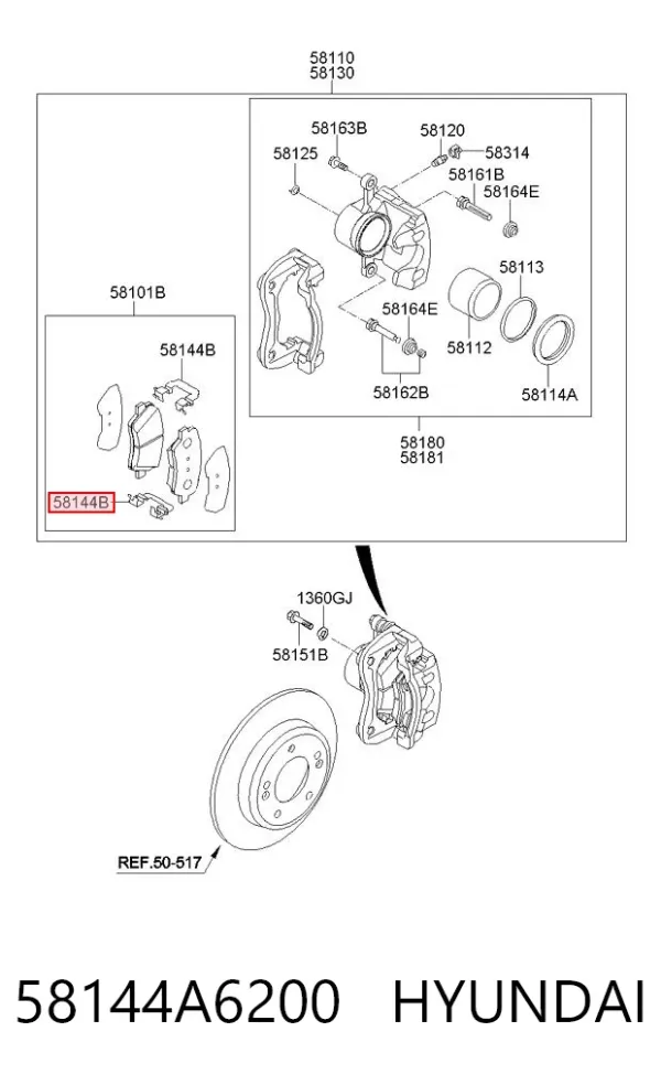 Пластина противоскрипная крепления тормозной колодки передней 58144A6200 Hyundai/Kia