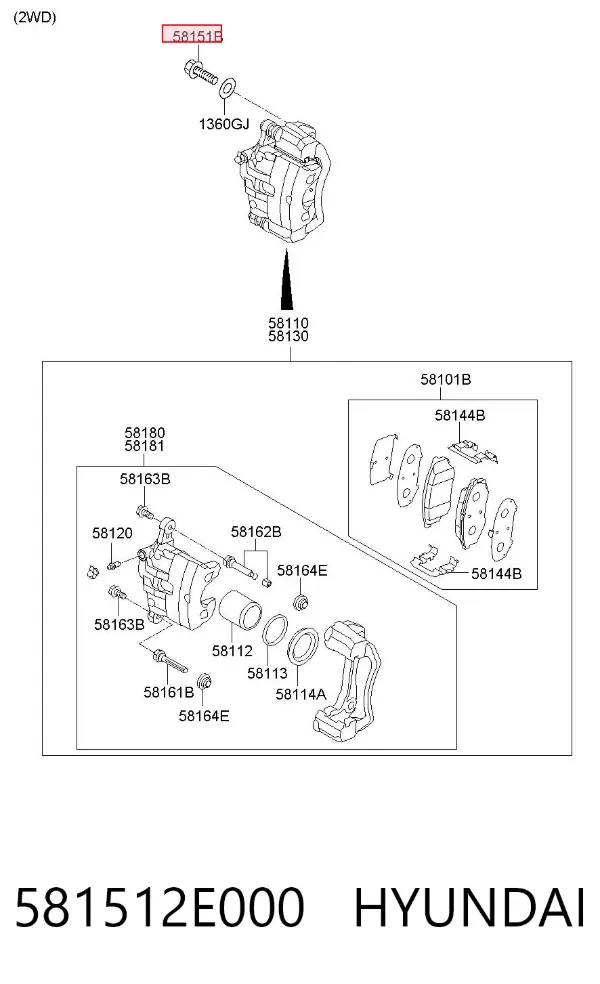 Болт тормозного суппорта 581512E000 Hyundai/Kia