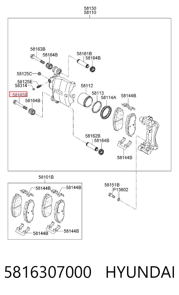  5816307000 Hyundai/Kia