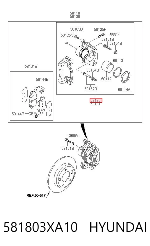 Суппорт тормозной передний левый 581803XA10 Hyundai/Kia