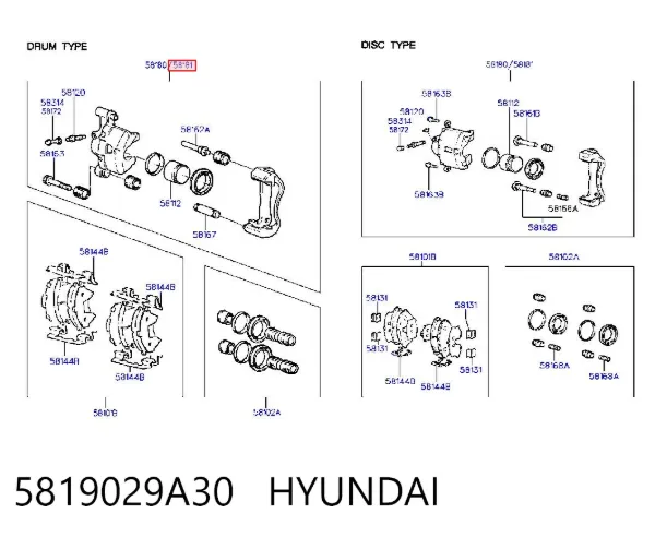 Суппорт тормозной передний правый 5819029A30 Hyundai/Kia