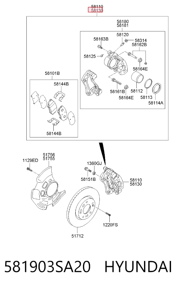 Суппорт тормозной передний правый 581903SA20 Hyundai/Kia
