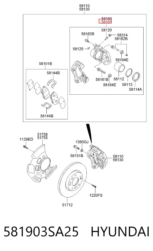 Суппорт тормозной передний правый 581903SA25 Hyundai/Kia