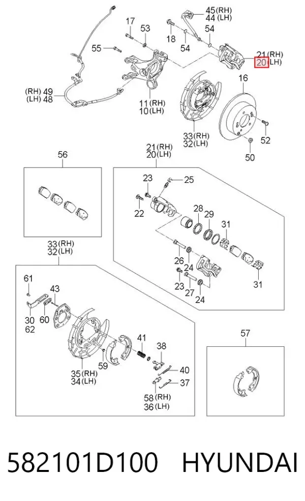 Суппорт задний левый 582101D100 Hyundai/Kia