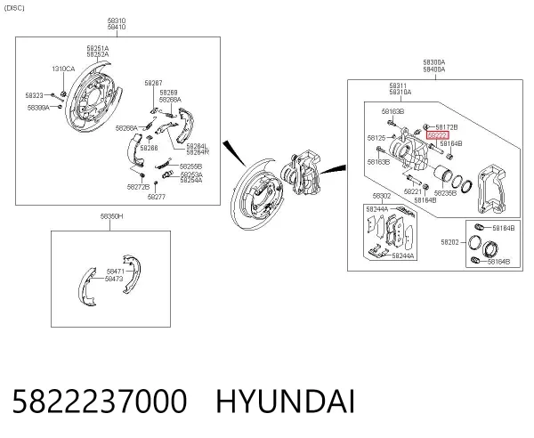 Направляющая суппорта заднего нижняя 5822237000 Hyundai/Kia