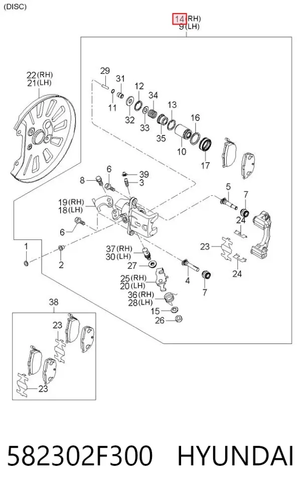 Суппорт задний правый 582302F300 Hyundai/Kia