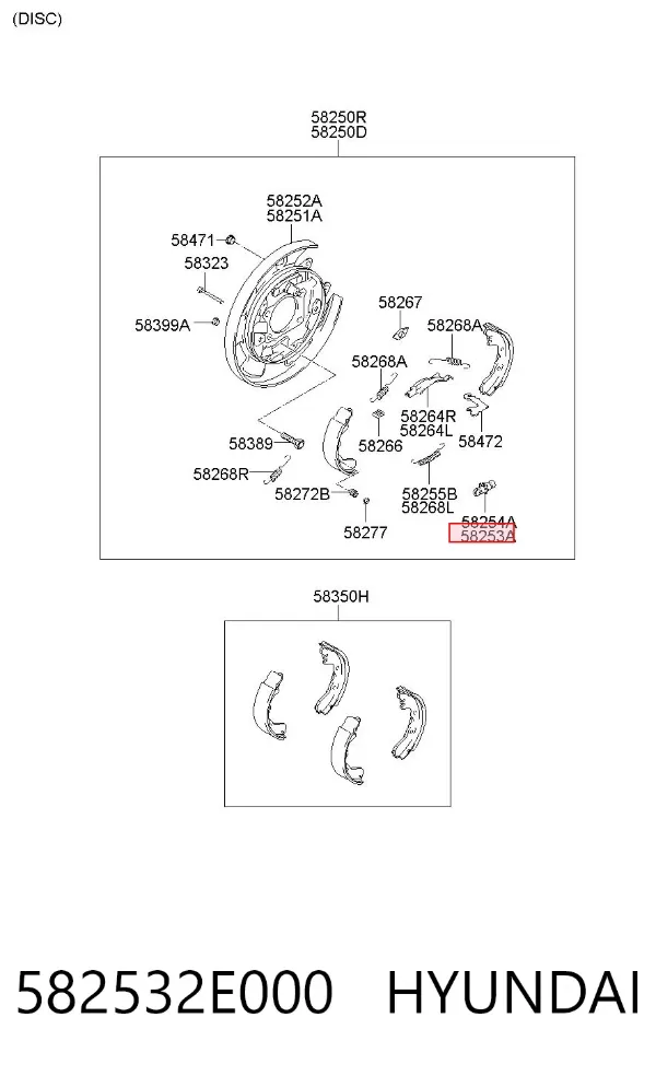 Регулятор заднего барабанного тормоза 582532E000 Hyundai/Kia