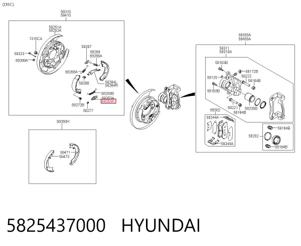 Регулятор заднего барабанного тормоза 5825437000 Hyundai/Kia