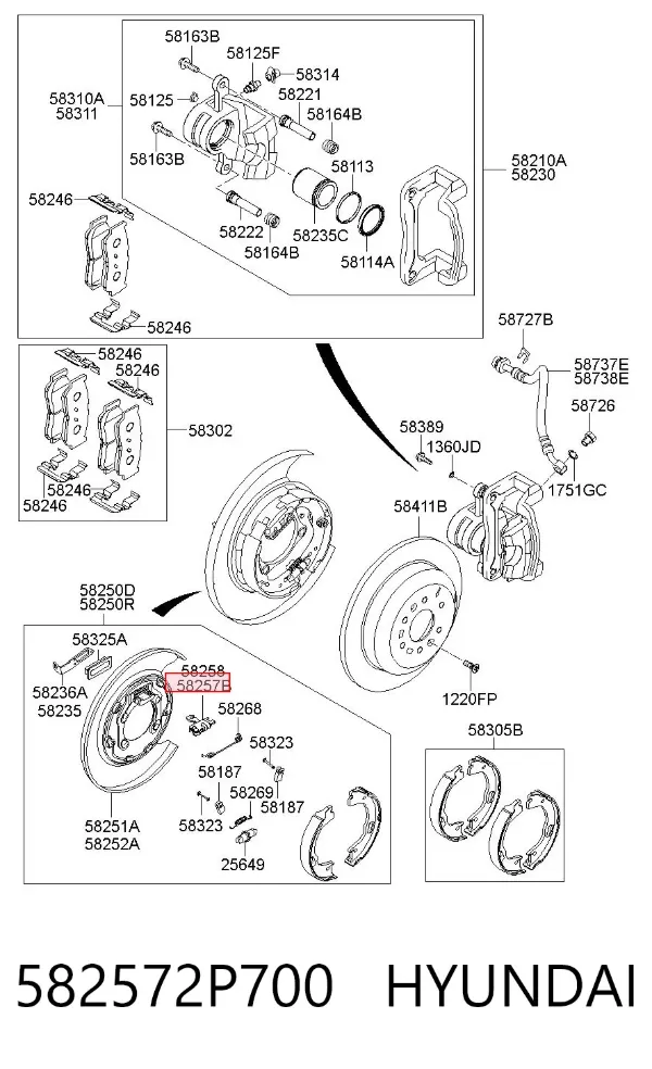 Ремкомплект ручника 582572P700 Hyundai/Kia