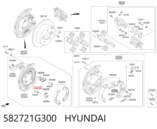Монтажный комплект задних барабанных колодок 582721G300 Hyundai/Kia