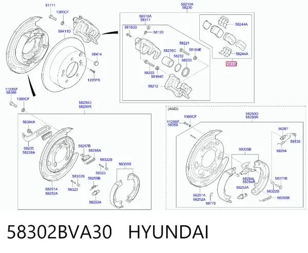 Задние тормозные колодки 58302BVA30 Hyundai/Kia