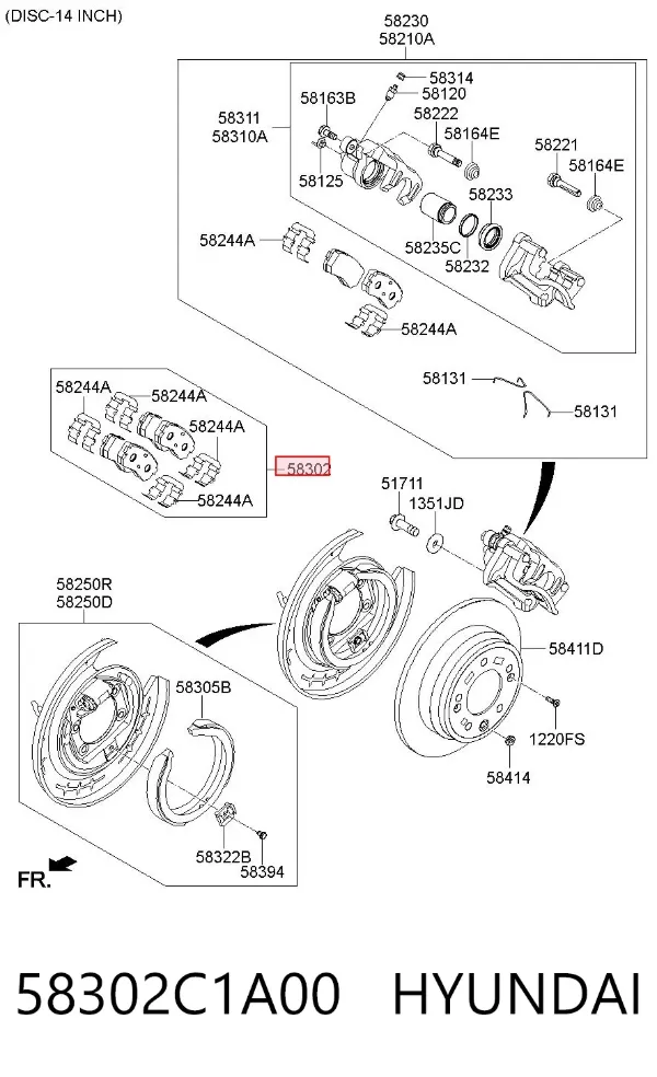 Задние тормозные колодки 58302C1A00 Hyundai/Kia