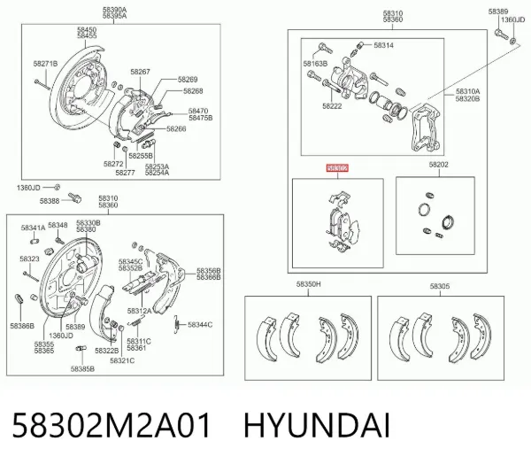 Задние тормозные колодки 58302M2A01 Hyundai/Kia