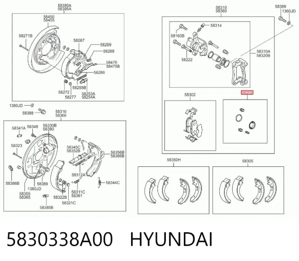 Ремкомплект суппорта 5830338A00 Hyundai/Kia