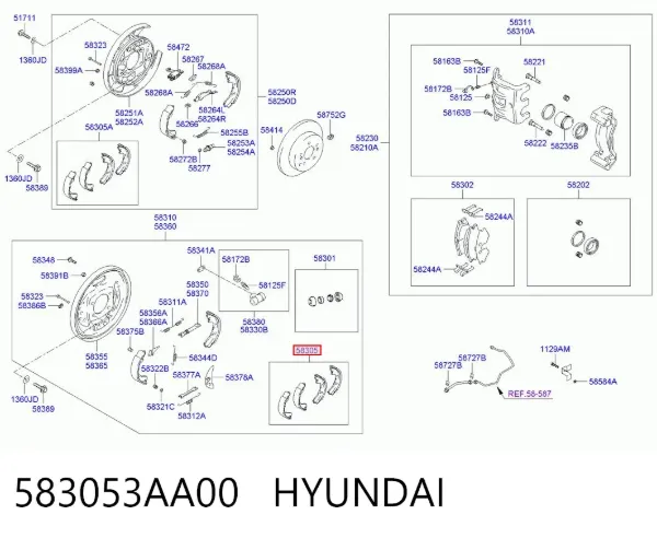 Колодки ручника 583053AA00 Hyundai/Kia