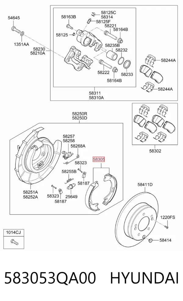 Колодки ручника 583053QA00 Hyundai/Kia