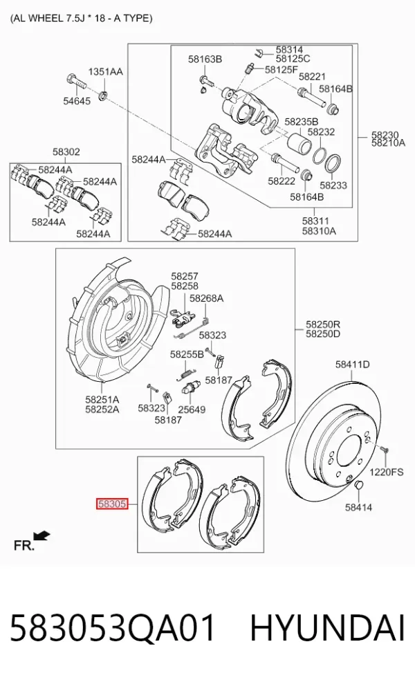 Колодки ручника 583053QA01 Hyundai/Kia