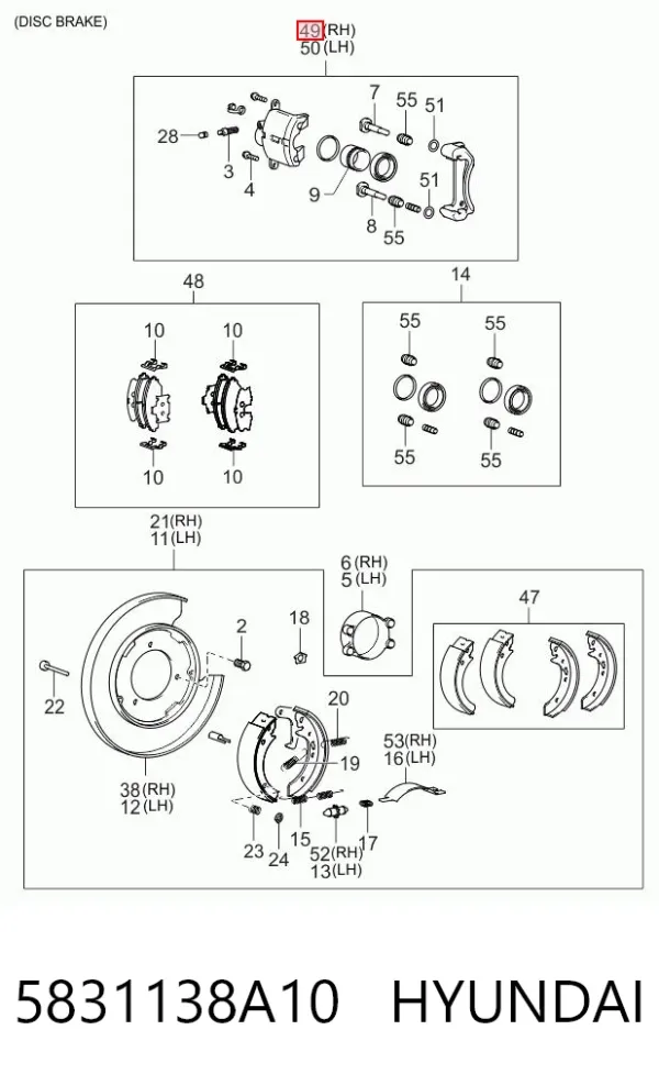 Суппорт задний правый 5831138A10 Hyundai/Kia