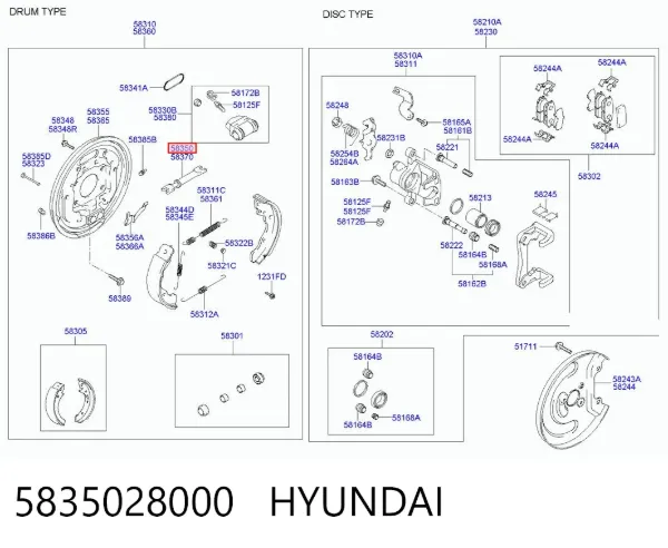 Скоба-растяжка тормозного барабана левая 5835028000 Hyundai/Kia