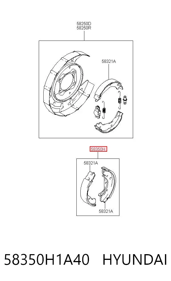 Колодки ручника 58350H1A40 Hyundai/Kia