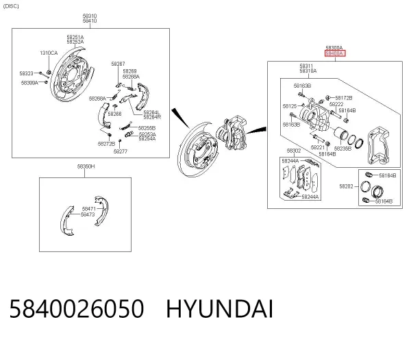 Суппорт задний правый 5840026050 Hyundai/Kia
