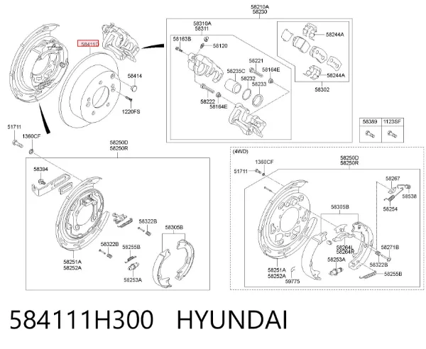 Тормозные диски 584111H300 Hyundai/Kia
