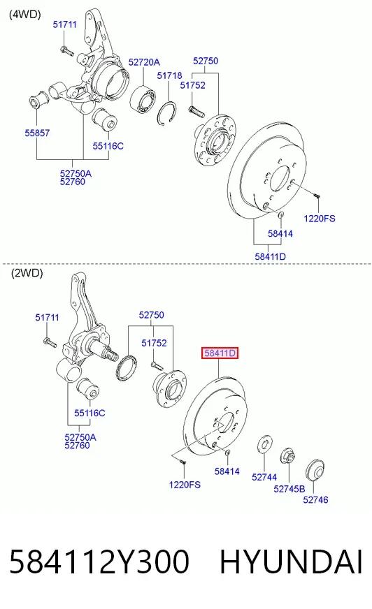 Тормозные диски 584112Y300 Hyundai/Kia