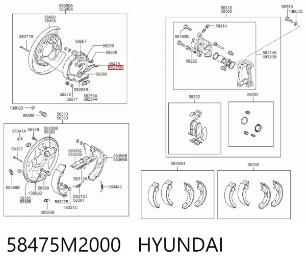  58475M2000 Hyundai/Kia