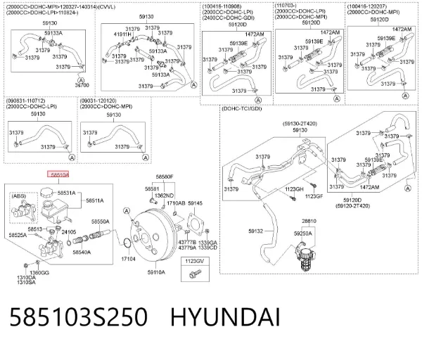 Главный тормозной цилиндр 585103S250 Hyundai/Kia