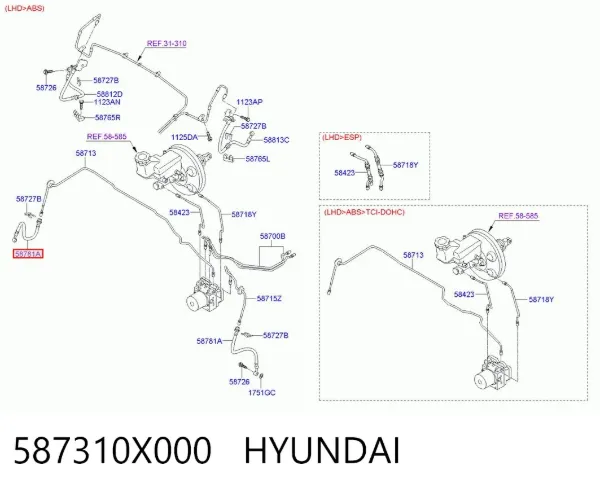 Шланг тормозной передний 587310X000 Hyundai/Kia