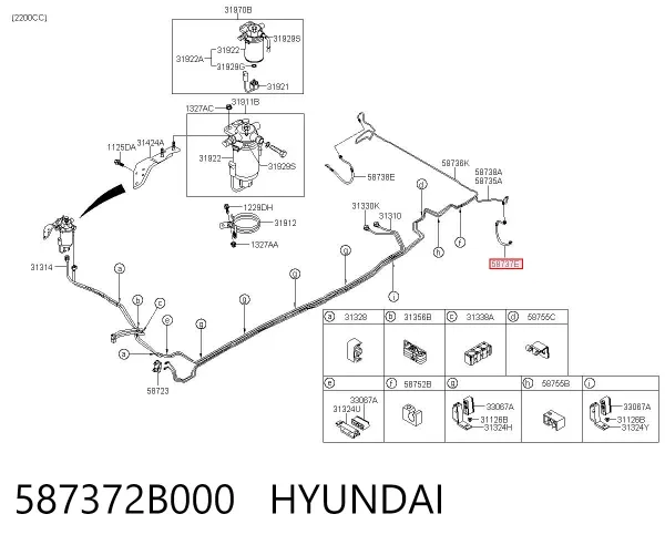 Шланг тормозной задний левый 587372B000 Hyundai/Kia