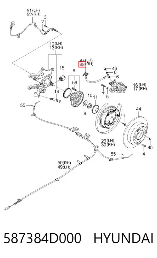 Шланг тормозной задний правый 587384D000 Hyundai/Kia